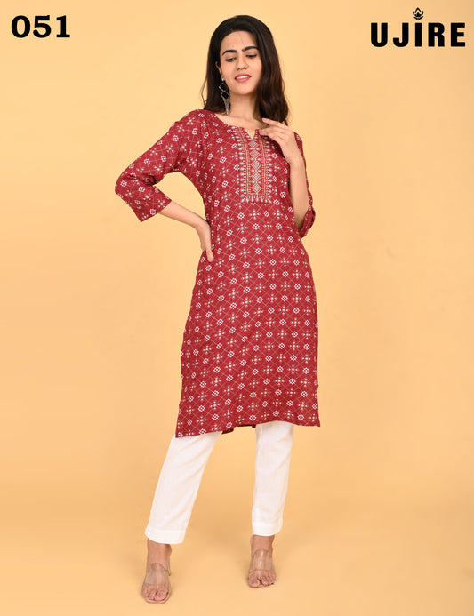 UJIRE | 051 | SMALL EMBROIDERY.